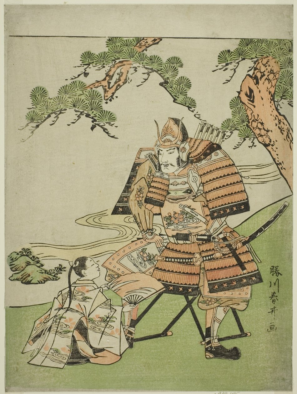 Der Krieger Kusunoki Masashige (1294-1336) verabschiedet sich von seinem Sohn Masatsura von Katsukawa Shunsei
