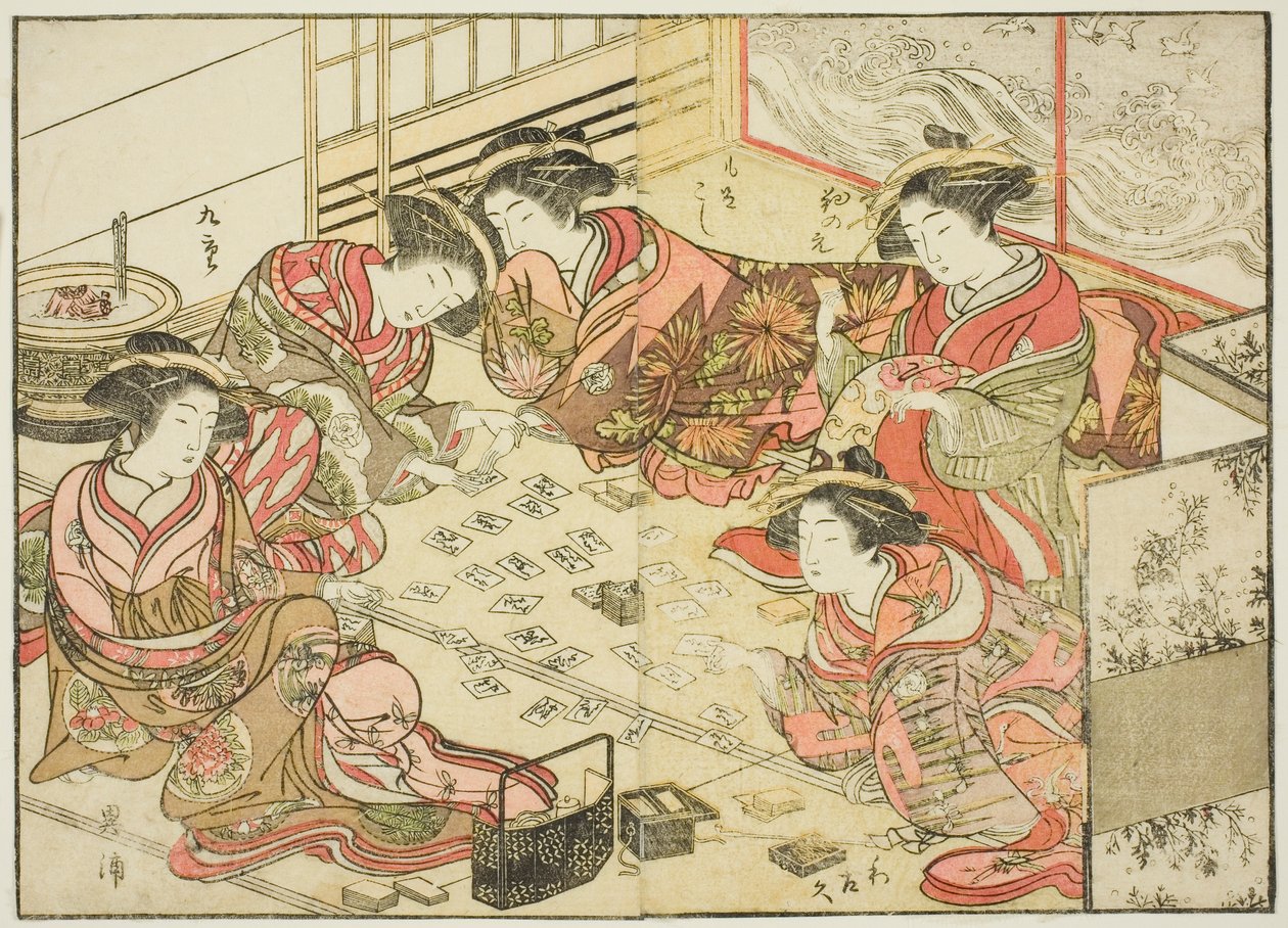 Kurtisanen des Echizenya, aus dem Buch "Spiegel der schönen Frauen der Vergnügungsviertel (Seiro bijin awase sugata kagami)," Bd. 2 von Katsukawa Shunsho
