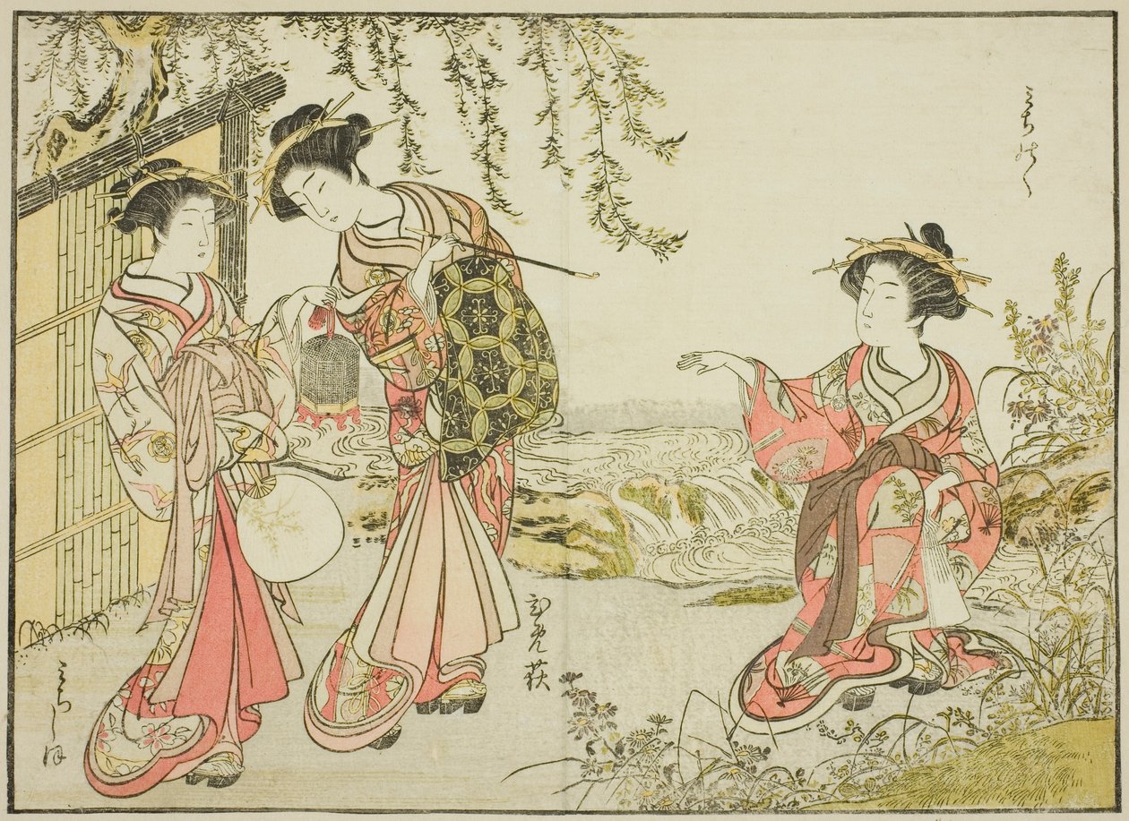 Kurtisanen von Kadotsutaya, aus dem Buch "Spiegel der schönen Frauen der Vergnügungsviertel (Seiro bijin awase sugata kagami)," Bd. 1 von Katsukawa Shunsho