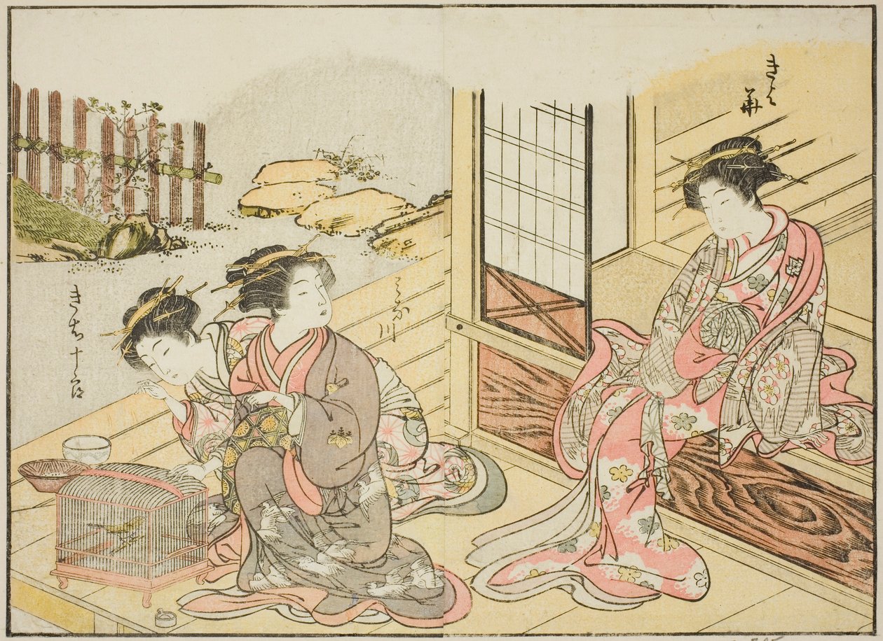 Kurtisanen des Kagemanjiya, aus dem Buch "Spiegel der schönen Frauen der Vergnügungsviertel," Bd. 1 von Katsukawa Shunsho
