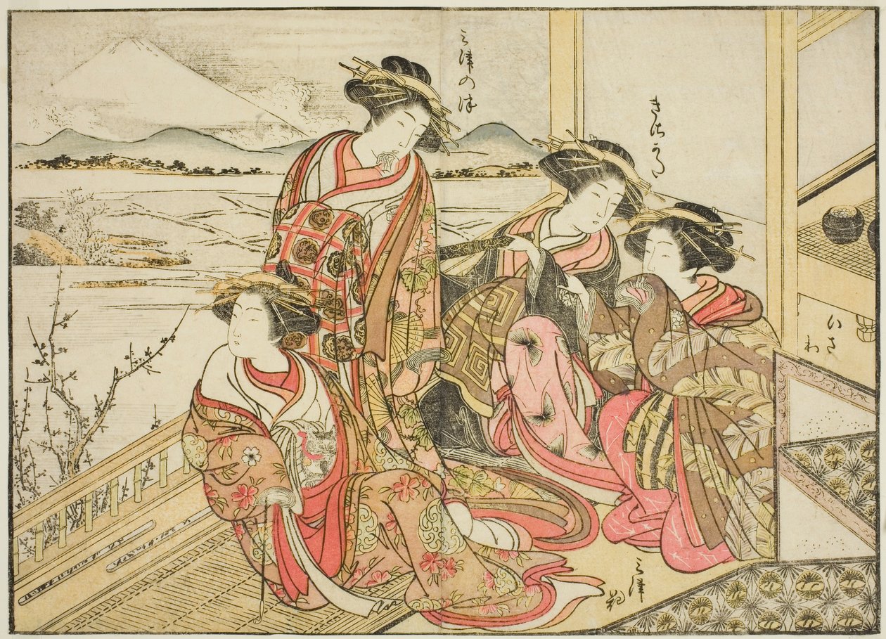 Kurtisanen des Obishiya, aus dem Buch "Spiegel der schönen Frauen der Vergnügungsviertel," Band 2 von Katsukawa Shunsho