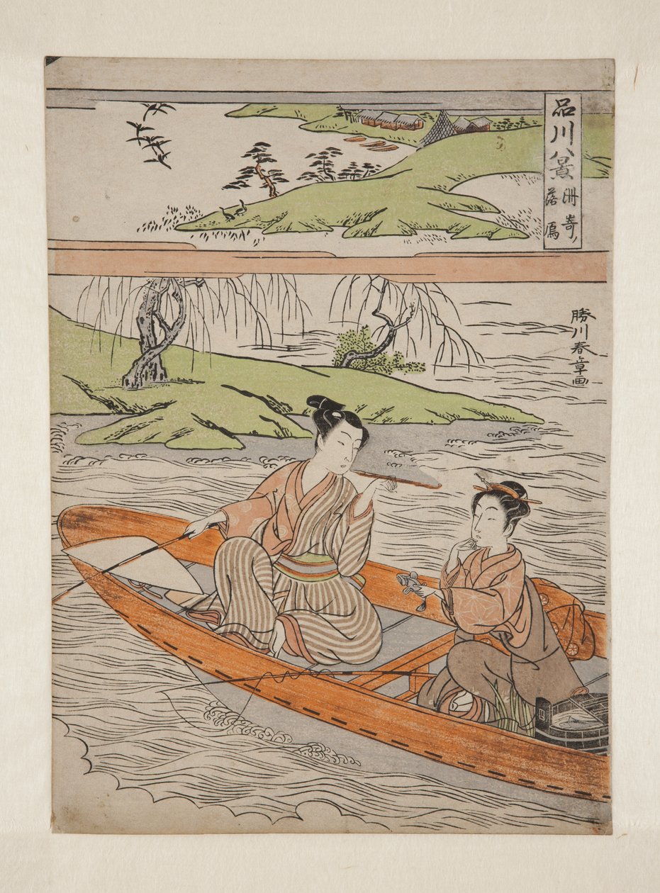 Absteigende Gänse bei Suzaki (Suzaki rakugan) von Katsukawa Shunsho