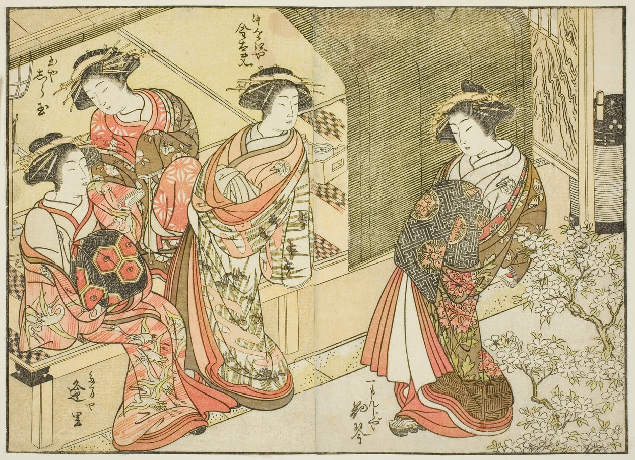Vier Kurtisanen verschiedener Häuser, aus dem Buch "Spiegel der schönen Frauen der Vergnügungsviertel (Seiro bijin awase sugata kagami)," Bd. 3 von Katsukawa Shunsho