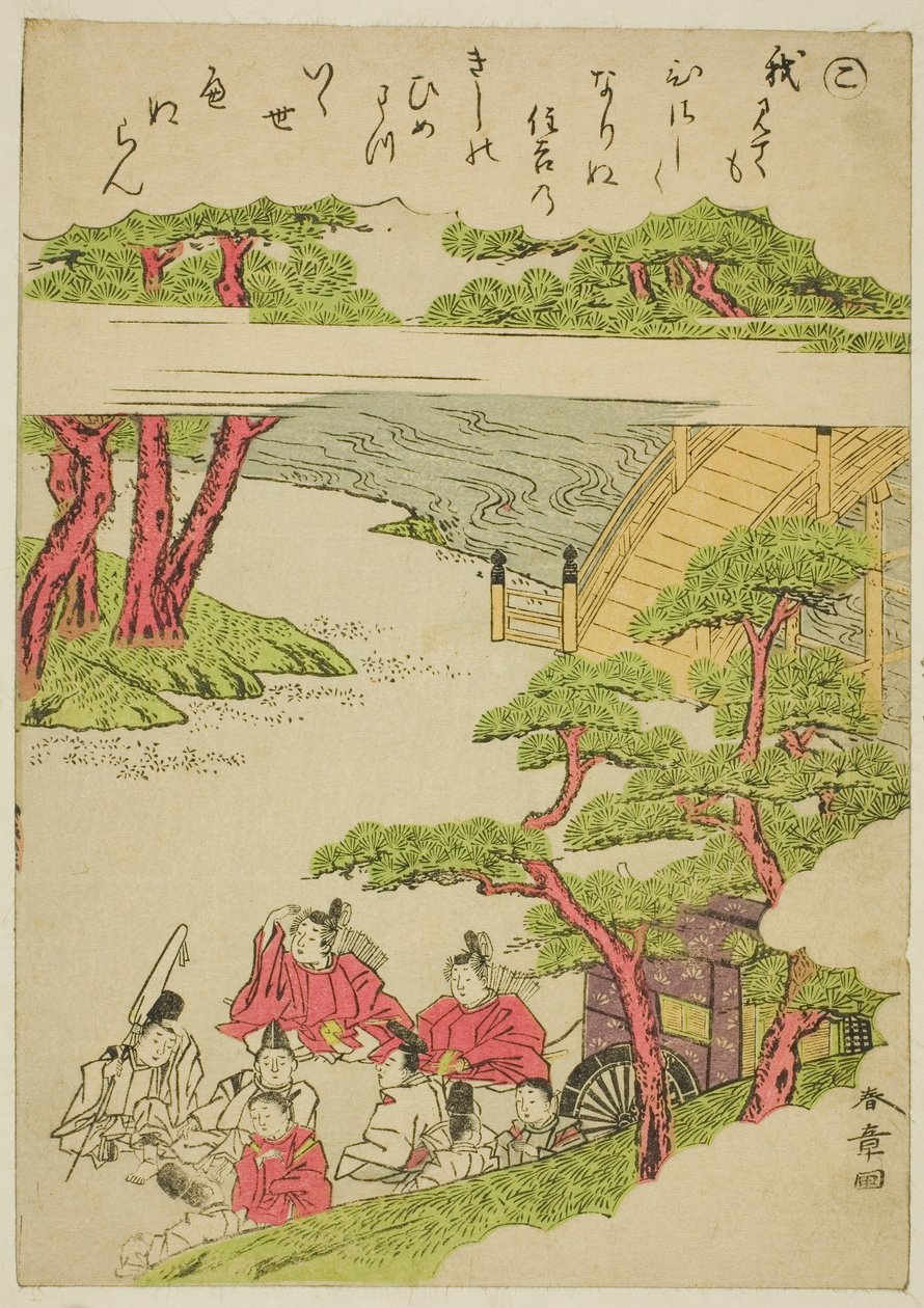 "Ko," aus der Serie "Tales of Ise in Fashionable Brocade Pictures (Furyu nishiki-e Ise monogatari)" von Katsukawa Shunsho