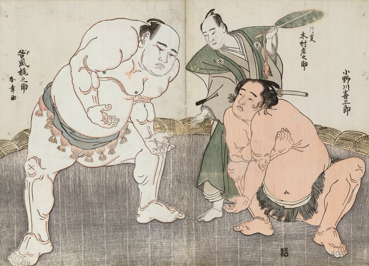 Onagawa Kisaburo und Tanikaze Kajinosuke führen den Shiriki im Dohyo auf, geleitet von Kimura Shonosuke von Katsukawa Shunsho