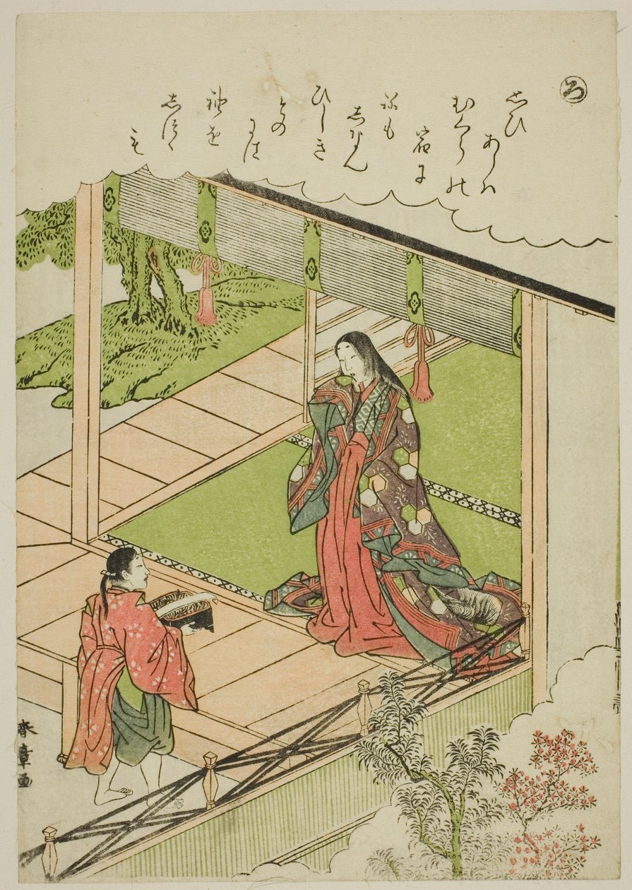 "Ro": Seetang, aus der Serie "Geschichten von Ise in modischen Brokatbildern (Furyu nishiki-e Ise monogatari)" von Katsukawa Shunsho