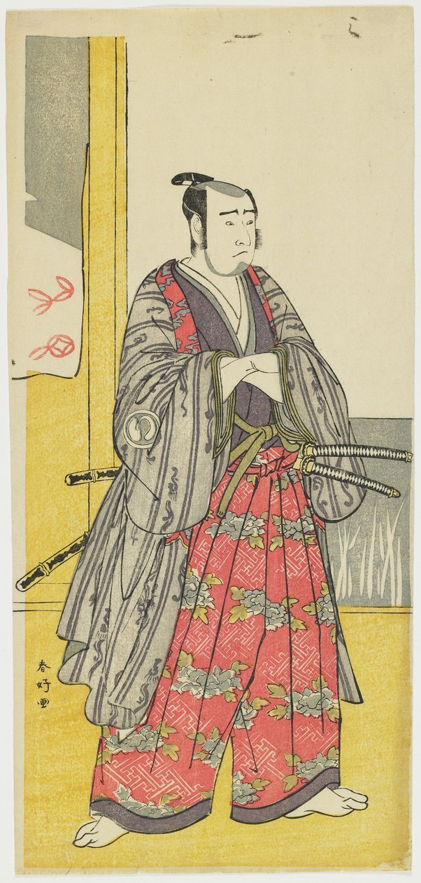 Sawamura So_ju_ro_ III als Yazama Ju_taro_ (ca. 1789) von Katsukawa Shunsho