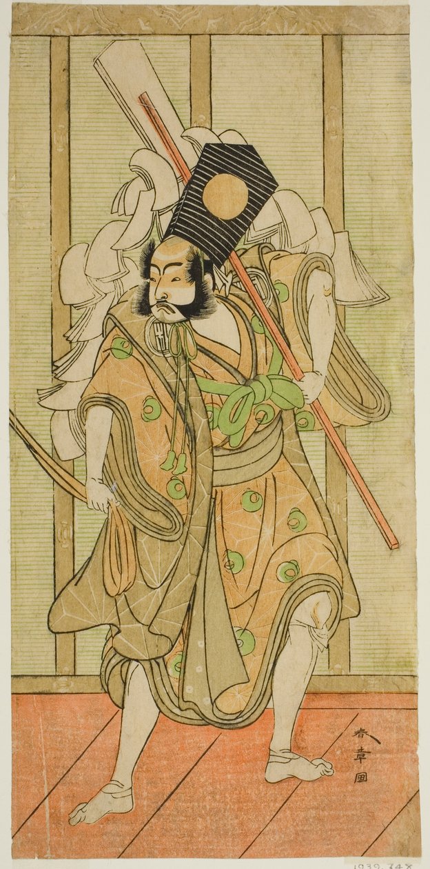 Der Schauspieler Arashi Sangoro II als Asahina Saburo im Stück Iro Maki-e Soga no Sakazuki, aufgeführt im Morita-Theater im ersten Monat, 1773 von Katsukawa Shunsho