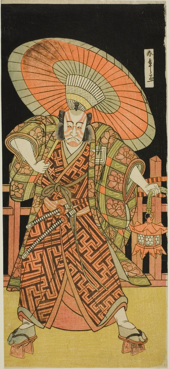 Der Schauspieler Ichikawa Danjuro V als Kazusa no Gorobei Tadamitsu im Stück Kitekaeru Nishiki no Wakayaka, aufgeführt im Nakamura-Theater im elften Monat, 1780 von Katsukawa Shunsho