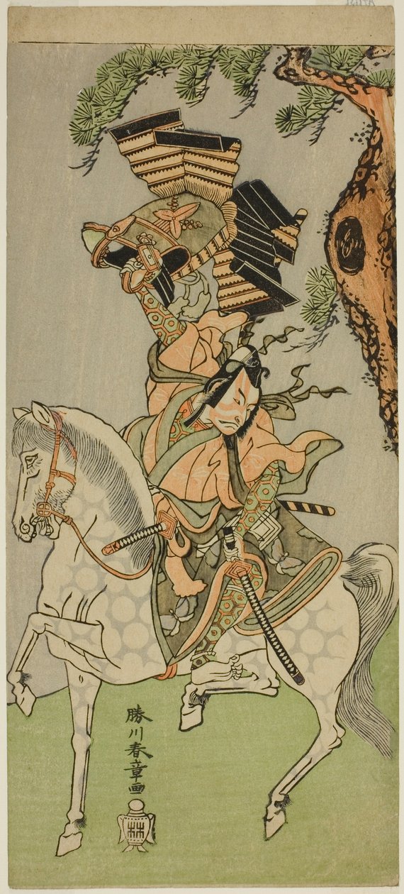 Der Schauspieler Ichikawa Danjuro V als Soga no Goro Tokimune im Stück Sakai-cho Soga Nendaiki, aufgeführt im Nakamura-Theater im ersten Monat, 1771 von Katsukawa Shunsho