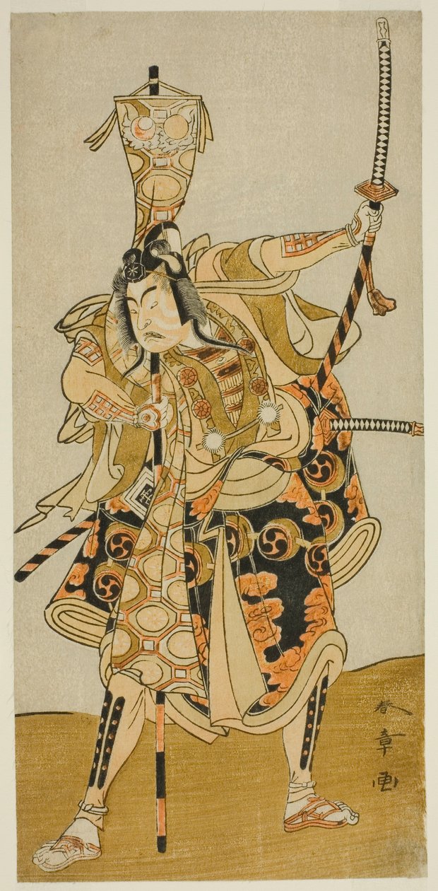 Der Schauspieler Ichikawa Raizo II als Murakami Hikoshiro Yoshiteru im Stück Oyoroi Ebido Shinozuka, aufgeführt im Nakamura-Theater im elften Monat, 1772 von Katsukawa Shunsho