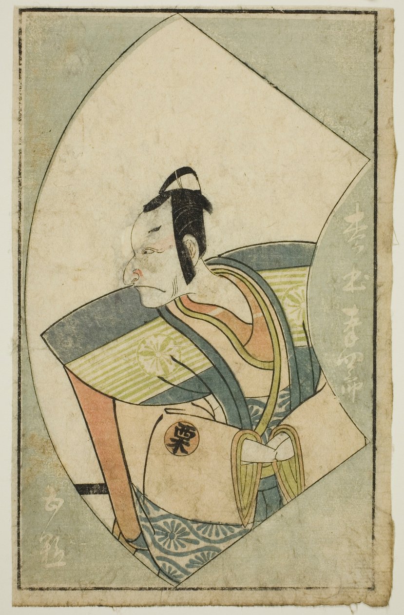 Der Schauspieler Matsumoto Koshiro II, aus "Ein Bilderbuch der Bühnenfächer (Ehon butai ogi)" von Katsukawa Shunsho