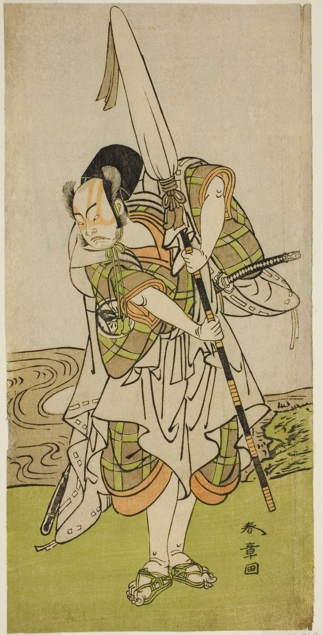 Der Schauspieler Nakamura Juzo II als Asahara Hachiro verkleidet als Diener einer fürstlichen Familie, im Stück Onna Aruji Hatsuyuki no Sekai, aufgeführt im Morita-Theater im elften Monat, 1773 von Katsukawa Shunsho