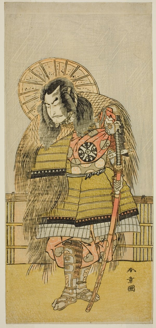 Der Schauspieler Nakamura Nakazo I als Takechi Jubei Mitsuhide im Stück Shusse Taiheiki, aufgeführt im Nakamura Theater im achten Monat, 1775 von Katsukawa Shunsho