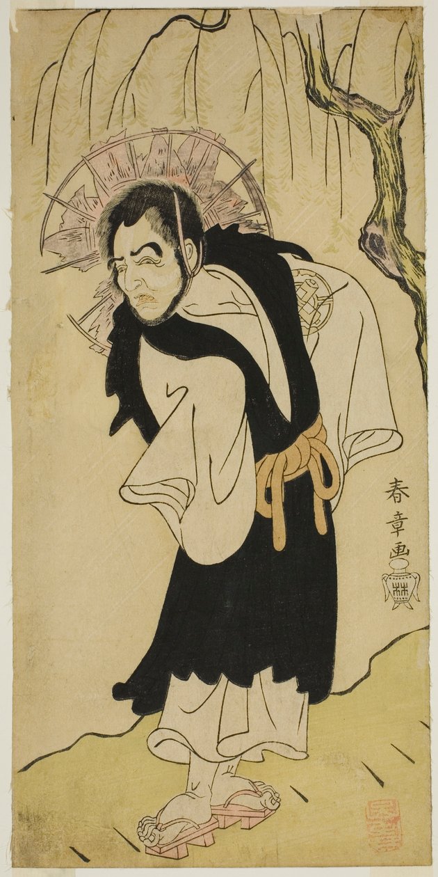 Der Schauspieler Nakamura Utaemon I als Mönch Seigen vom Kiyomizu-Tempel im Stück Soga Moyo Aigo no Wakamatsu, aufgeführt im Nakamura-Theater im dritten Monat, 1769 von Katsukawa Shunsho