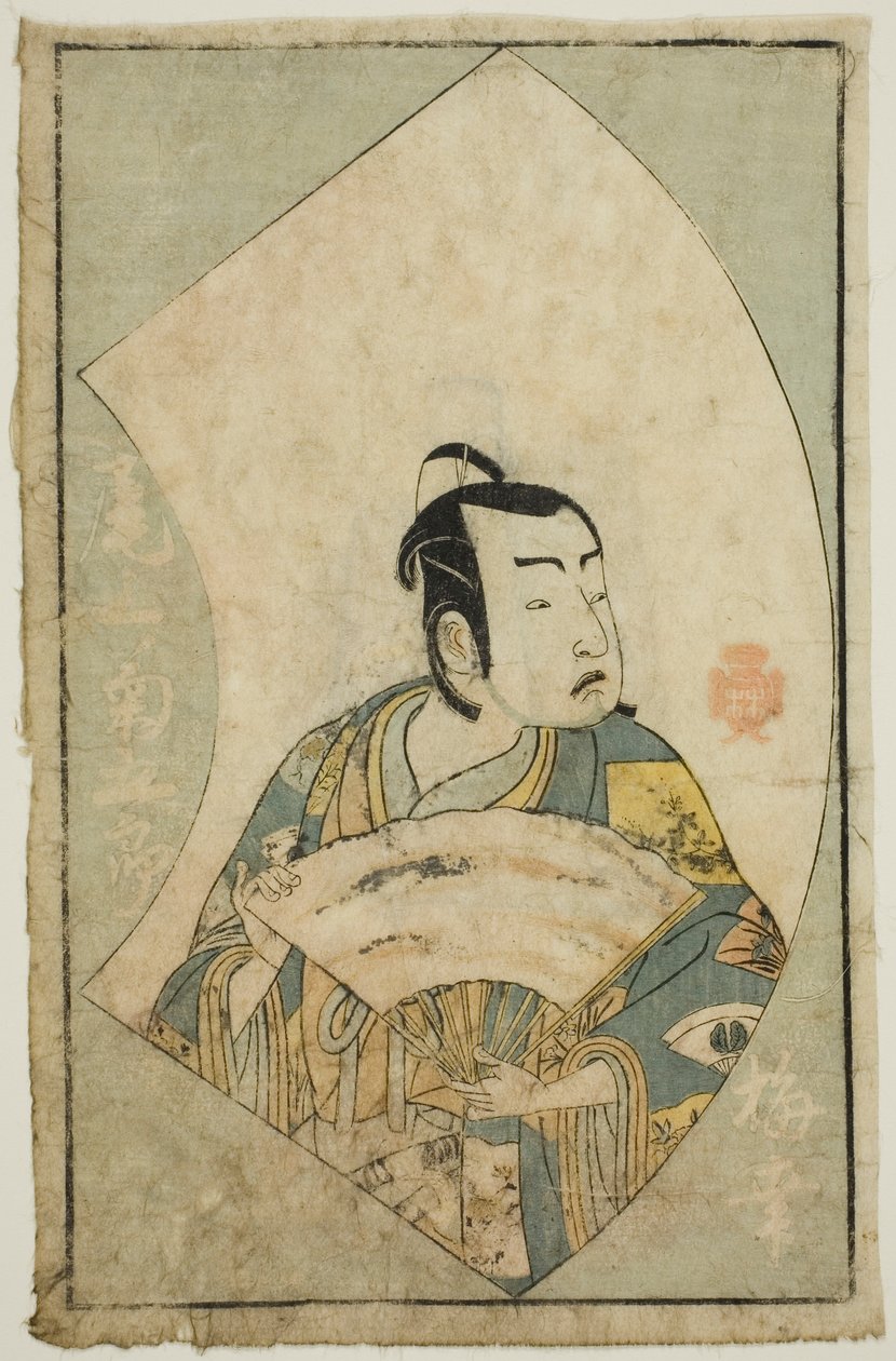Der Schauspieler Onoe Kikugoro I, aus "Ein Bilderbuch der Bühnenfächer (Ehon butai ogi)" von Katsukawa Shunsho