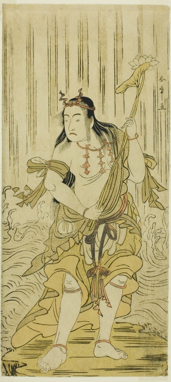 Der Schauspieler Sawamura Sojuro III als Kongara Doji im Stück Kitekaeru Nishiki no Wakayaka, aufgeführt im Nakamura-Theater im elften Monat, 1780 von Katsukawa Shunsho