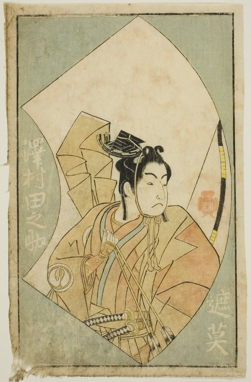 Der Schauspieler Sawamura Tanosuke I, aus "Ein Bilderbuch der Bühnenfächer (Ehon butai ogi)" von Katsukawa Shunsho