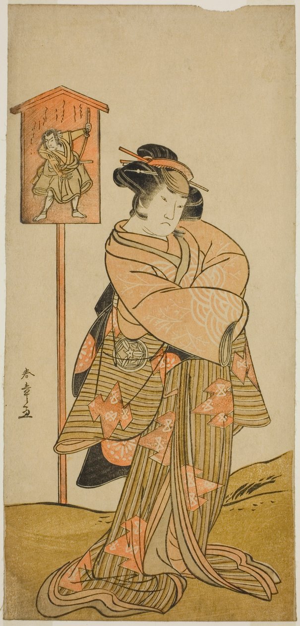 Der Schauspieler Yamashita Kinsaku II als Lady Manko (Manko Gozen) (?) im Stück Hatsumombi Kuruwa Soga (?), aufgeführt im Nakamura-Theater (?) im ersten Monat, 1780 (?) von Katsukawa Shunsho