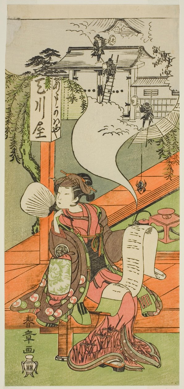 Der Schauspieler Yamashita Kinsaku II als Oishi (?) oder Osono (?) im Stück Kanadehon Chushingura (?), aufgeführt im Nakamura-Theater (?) im fünften Monat, 1771 (?) von Katsukawa Shunsho