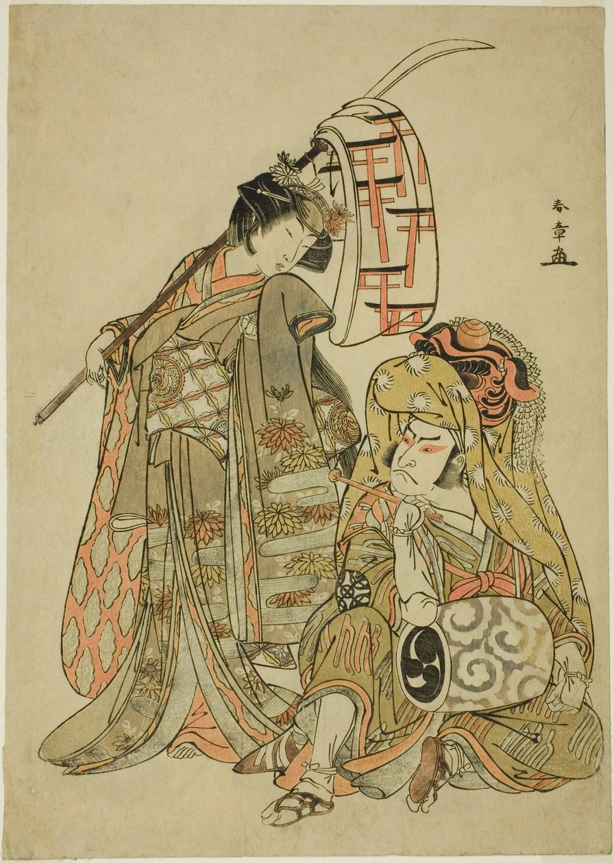Die Schauspieler Nakamura Nakazo I als Onmaya Kisanda verkleidet als Kakubei der Löwentänzer (Kakubei-jishi) (rechts) und Segawa Kikunojo III als Shizuka Gozen (links), in der Tanzsequenz "Myoto-zake Kawaranu Nakanaka" (Ewige Harmonie des Ehebechers), aus von Katsukawa Shunsho