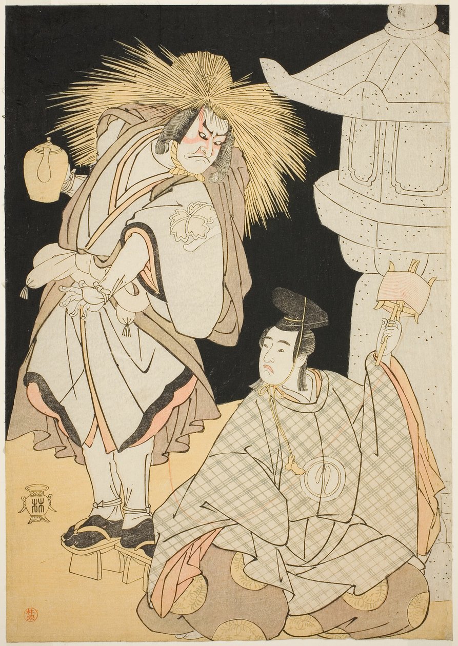 Die Schauspieler Nakayama Kojuro VI als Osada Taro Kagemune (in Wirklichkeit Hatcho Tsubute no Kiheiji) als Laternenanzünder des Gion-Schreins (links) und Sawamura Sojuro III als Komatsu no Shigemori (rechts) in Akt Drei aus Teil Eins des Stücks Yukimotsu  von Katsukawa Shunsho