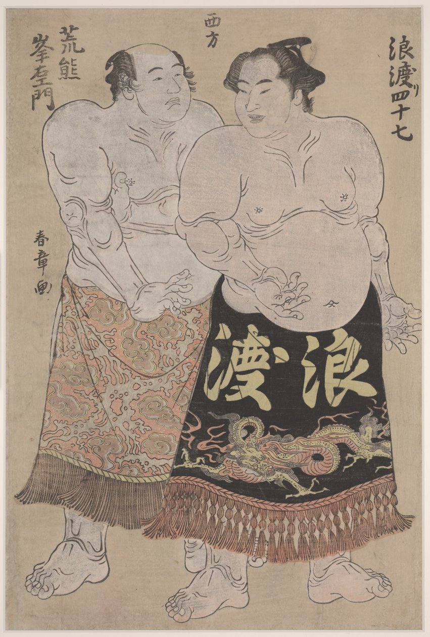 Zwei Sumoringer von Katsukawa Shunsho: Kunstdruck kaufen