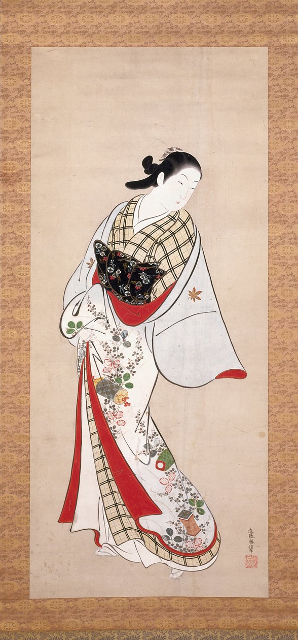 Porträt von Takao von Katsunobu Kondo