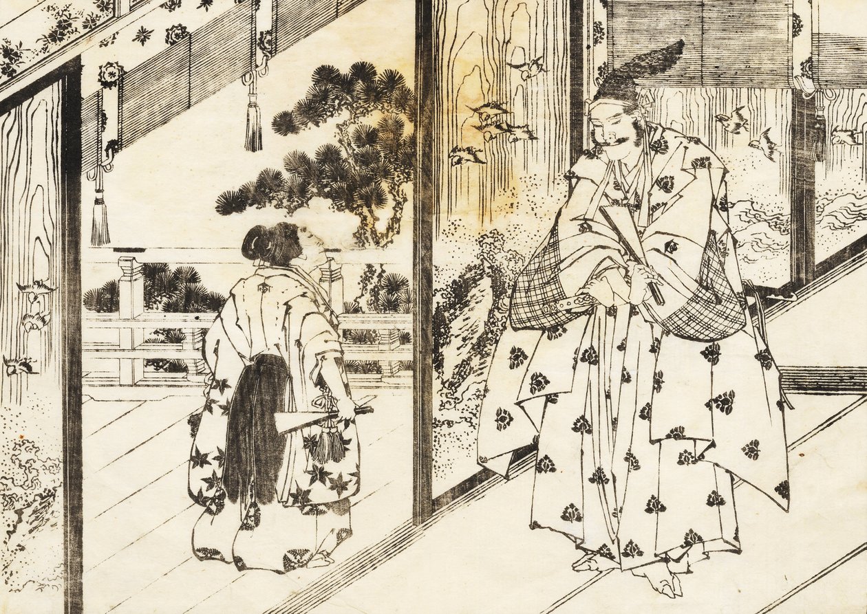 Ein gut erzogener Junge erweist einem älteren Mann Respekt von Katsushika Hokusai