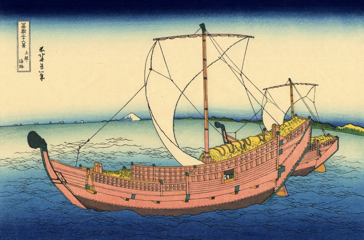 Die Seeroute der Provinz Kazusa von Katsushika Hokusai