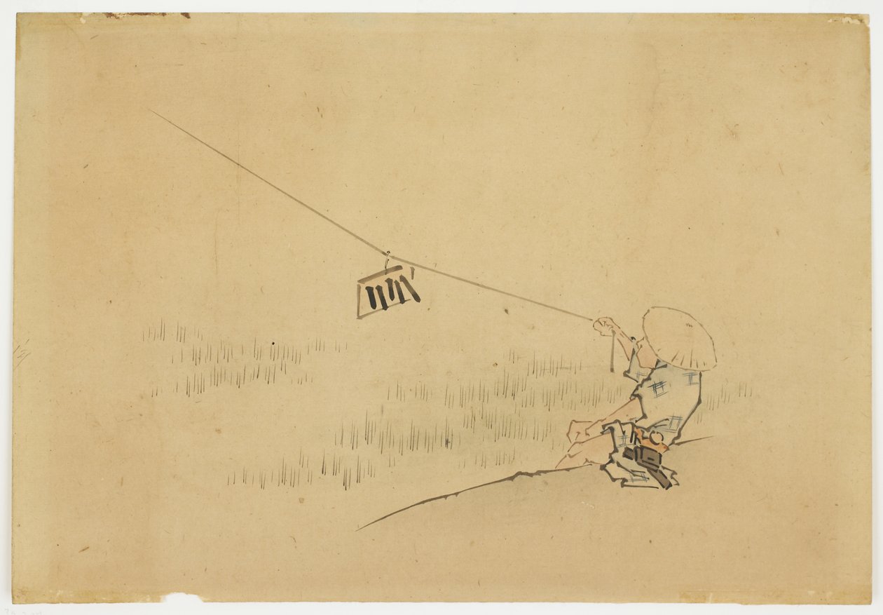 Bauer fliegt Drachen mit Vogelklapper, ca. 1850 von Katsushika (school of) Hokusai