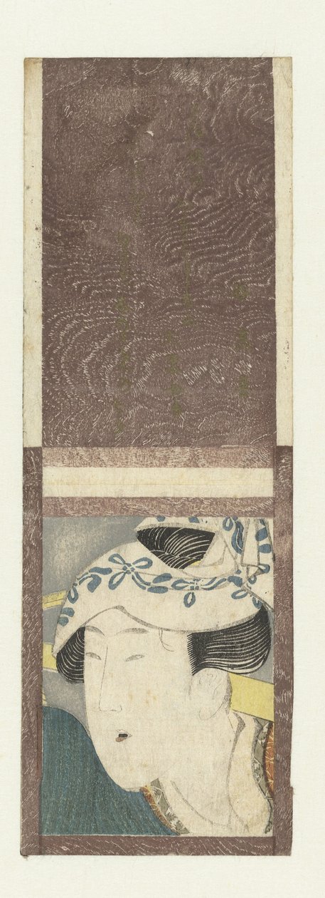 Porträt einer Frau mit einem Joch von attributed to Katsushika Hokusai