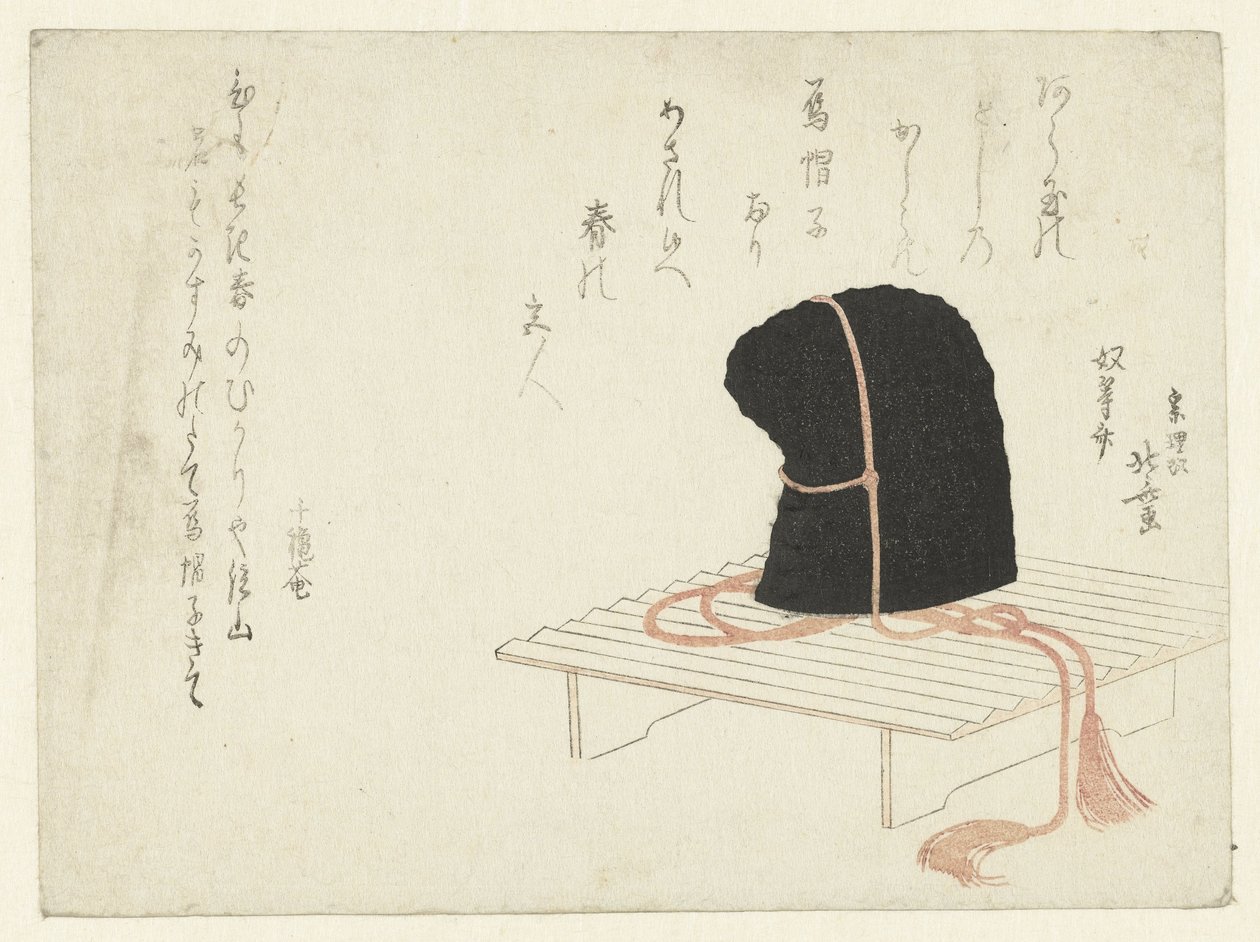 Eine Hofmütze auf einem Ständer von Katsushika Hokusai