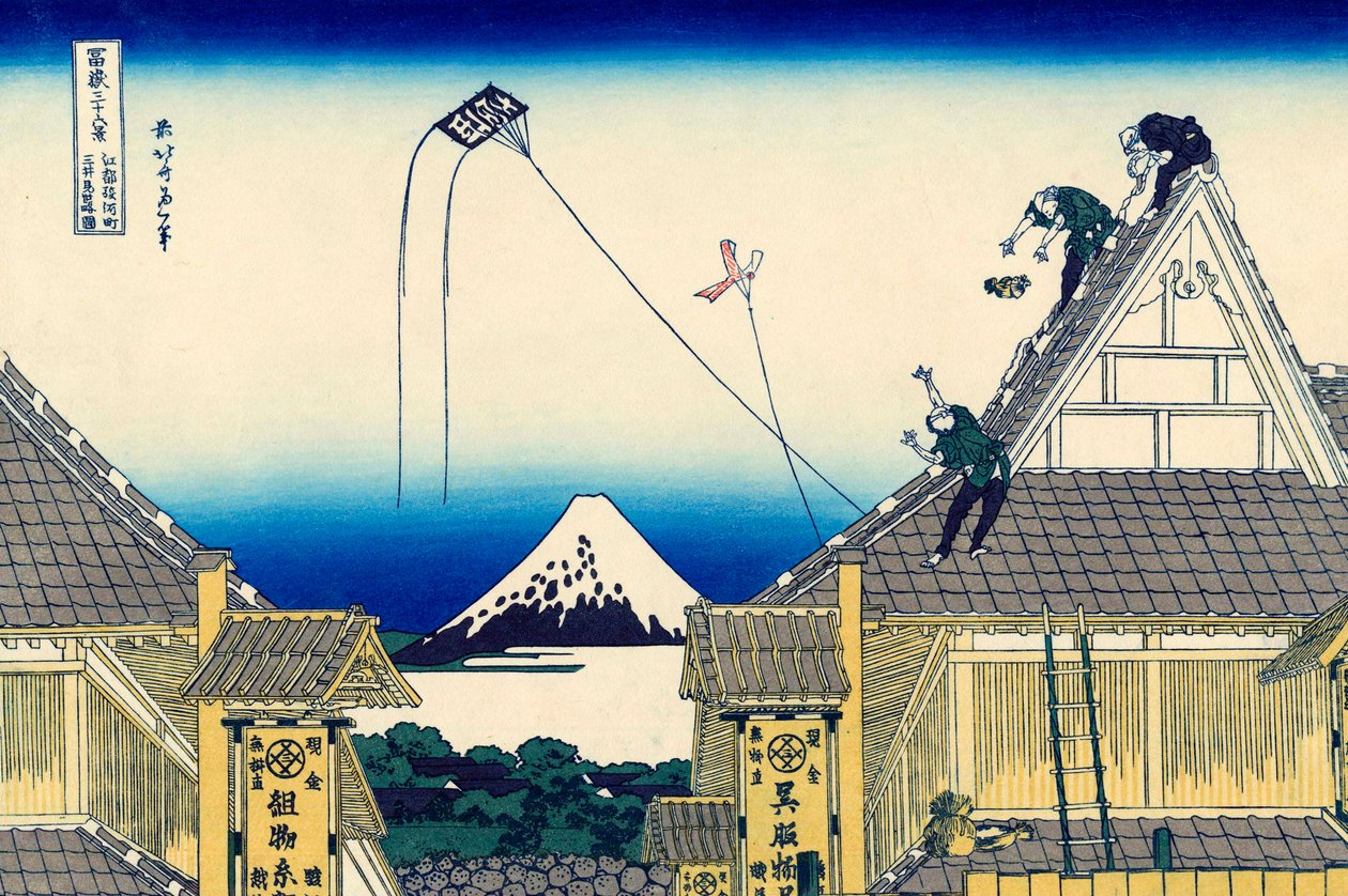 Eine Skizze des Mitsui-Geschäfts in Suruga in Edo, 1830-1833 von Katsushika Hokusai