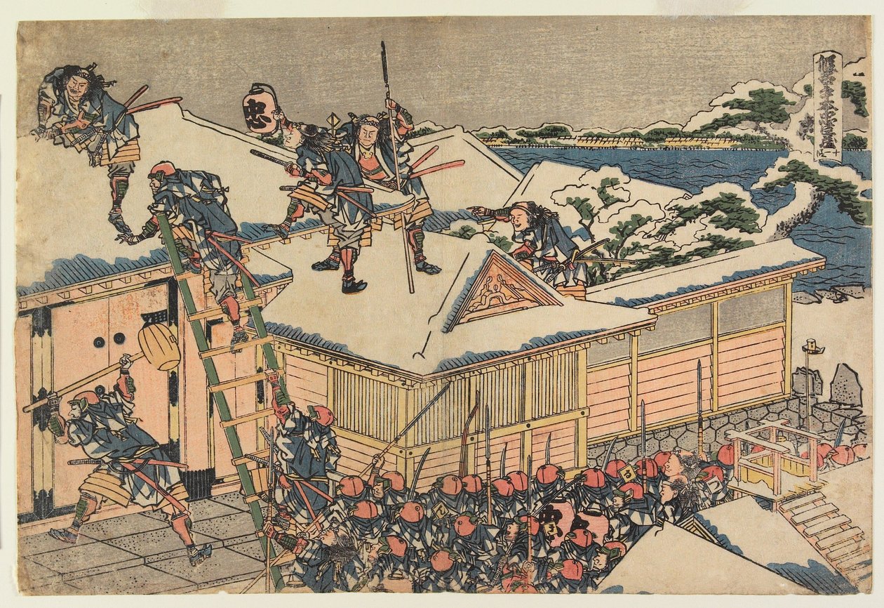 Akt XI von Katsushika Hokusai