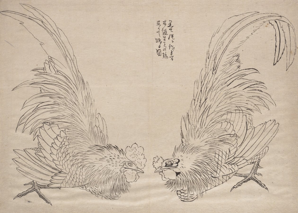 Album mit Skizzen von Katsushika Hokusai und seinen Schülern (19. Jahrhundert) von Katsushika Hokusai