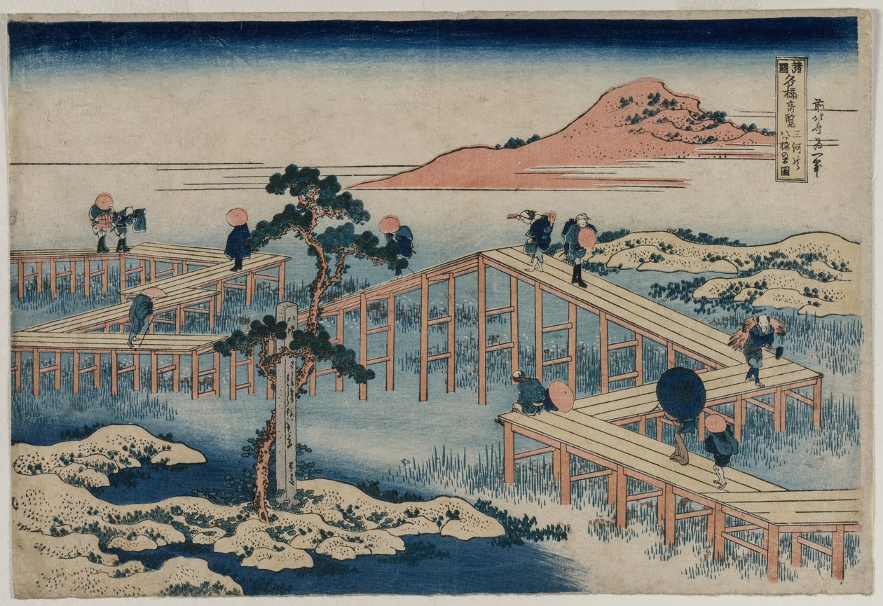 Ein altes Bild der Acht-Teil-Brücke in der Provinz Mikawa (aus der Serie Neugierige Ansichten berühmter Brücken in den Provinzen) von Katsushika Hokusai