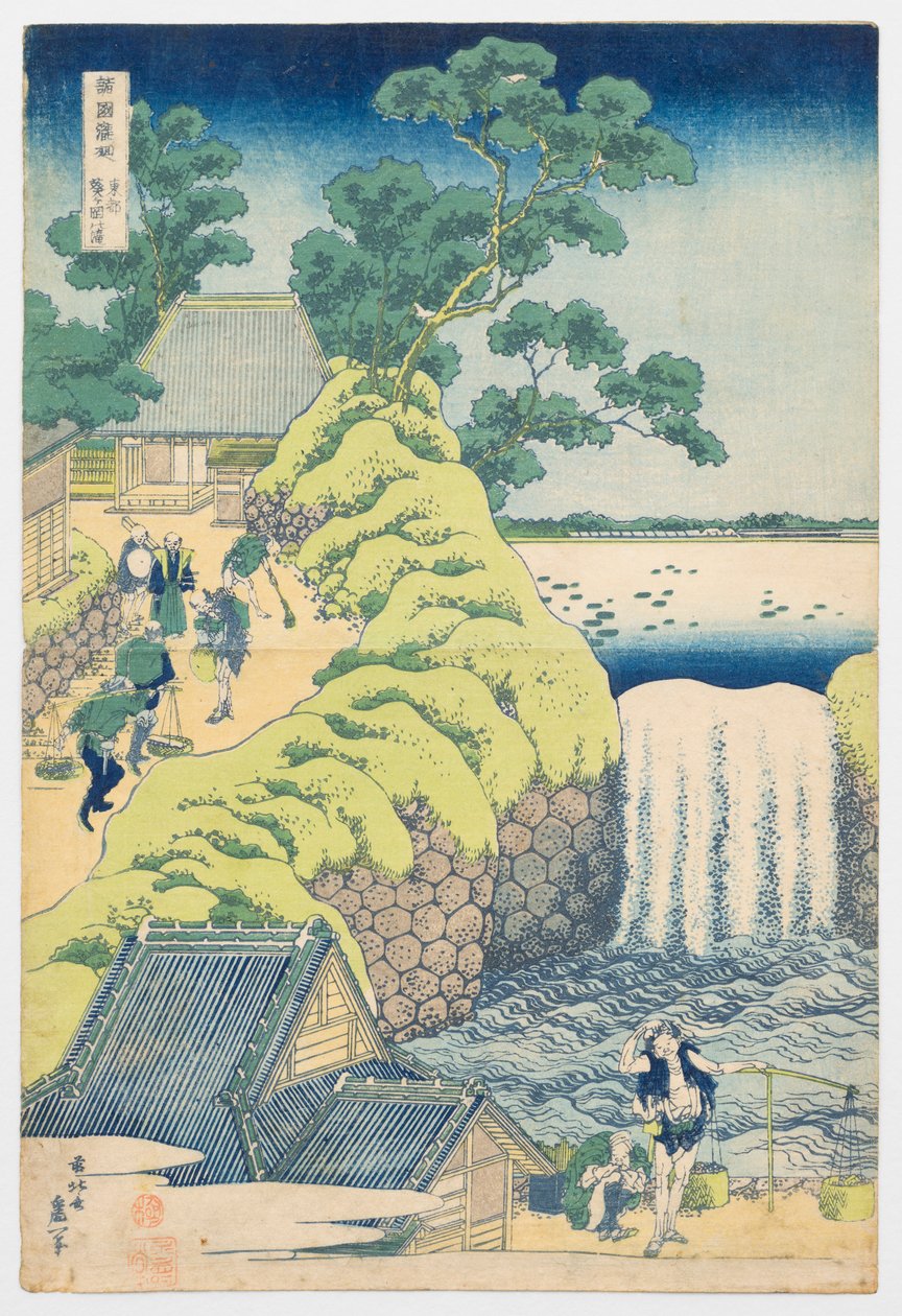 Aoigaoka-Wasserfall in der östlichen Hauptstadt, aus der Serie „Eine Reise zu den Wasserfällen verschiedener Provinzen“ von Katsushika Hokusai