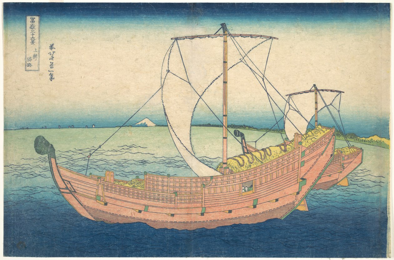 Auf See vor Kazusa (Kazusa no kairo), aus der Serie Sechsunddreißig Ansichten des Berges Fuji (Fugaku sanjūrokkei) von Katsushika Hokusai