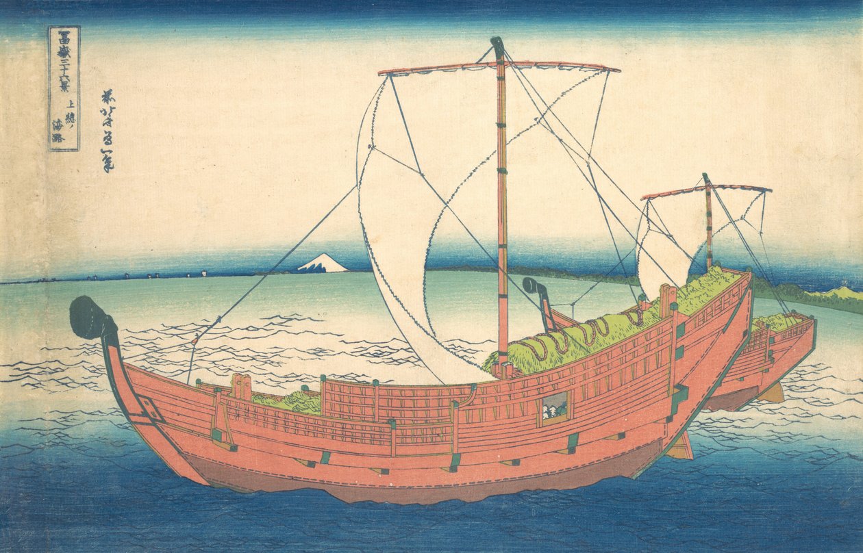 Auf See vor Kazusa, aus der Serie Sechsunddreißig Ansichten des Berges Fuji, ca. 1830-32 von Katsushika Hokusai