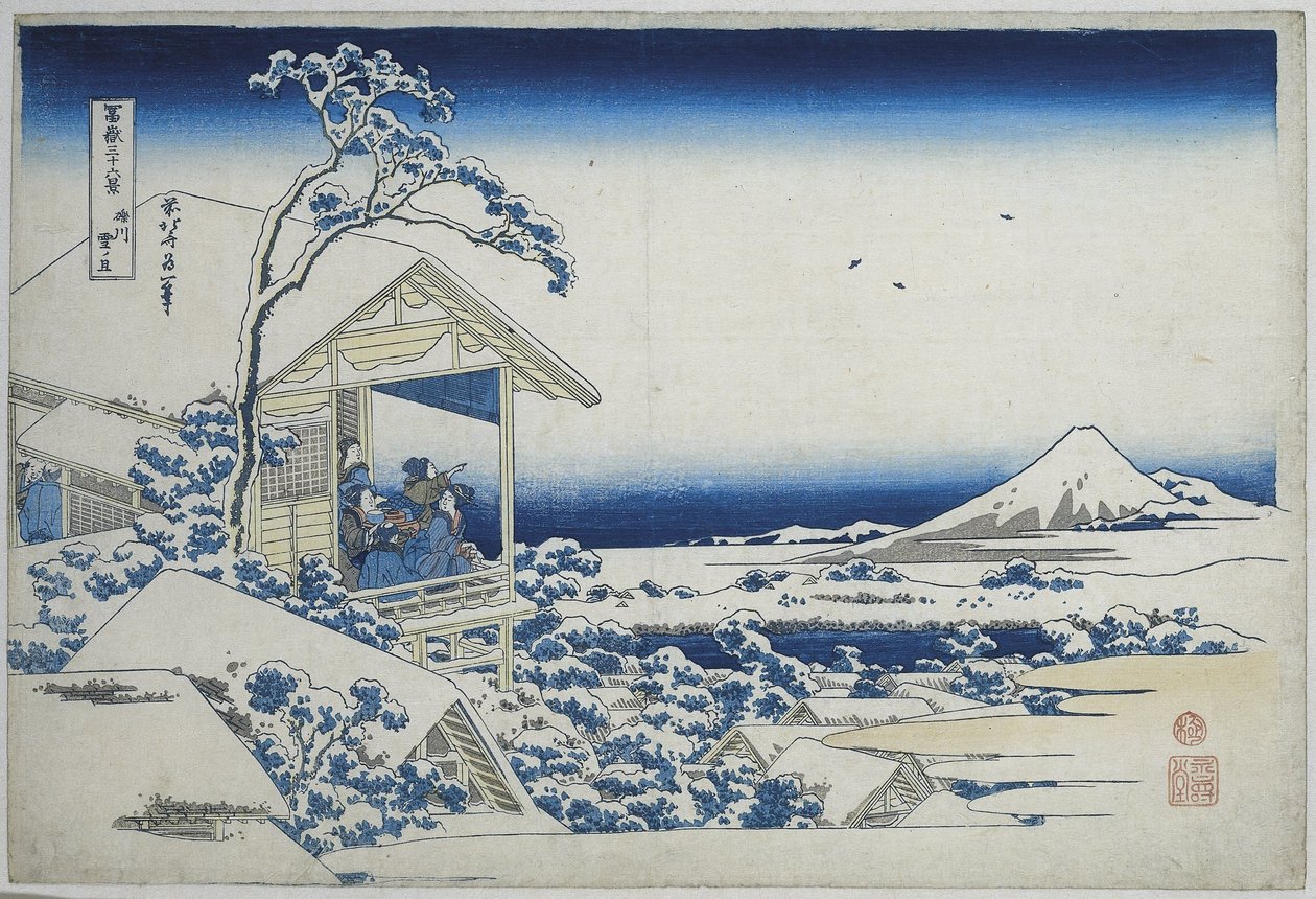 Verschneiter Morgen in Koishikawa von Katsushika Hokusai