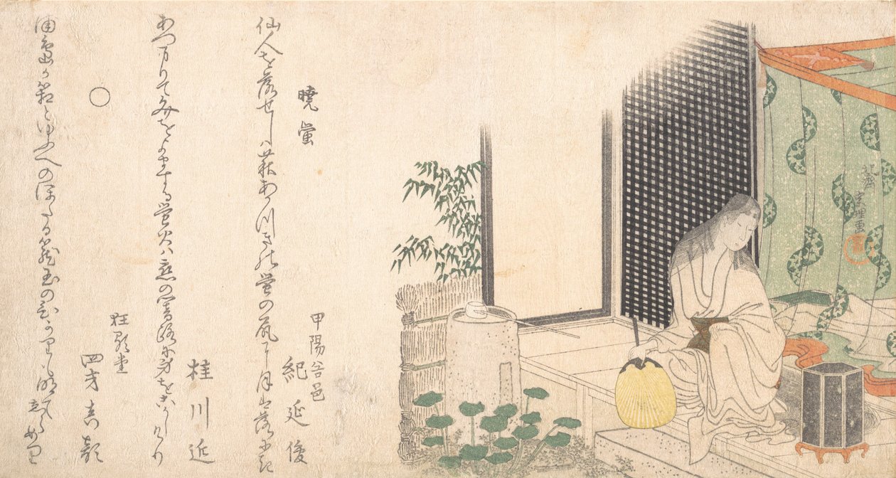 Käfig von Glühwürmchen im Morgengrauen im Sommer, ca. 1800 von Katsushika Hokusai