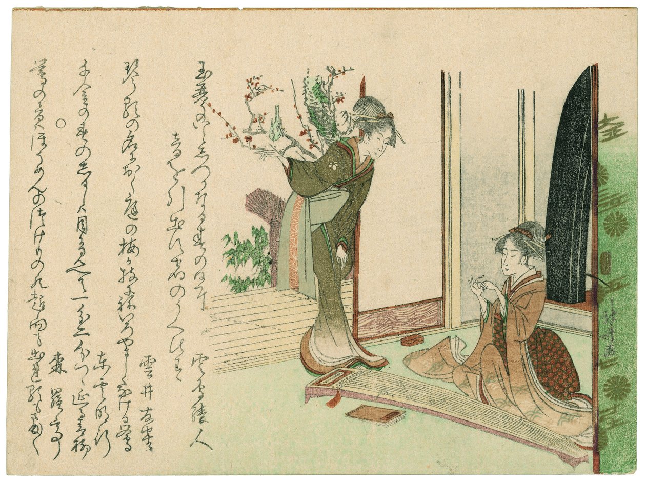 Kalenderdruck von zwei schönen Frauen von Katsushika Hokusai
