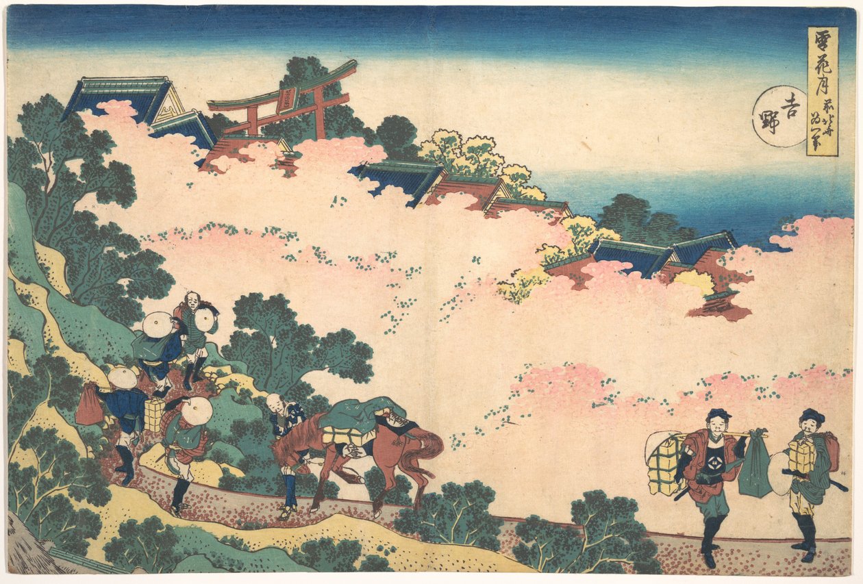 Kirschblüten in Yoshino, aus der Serie Schnee, Mond und Blumen von Katsushika Hokusai