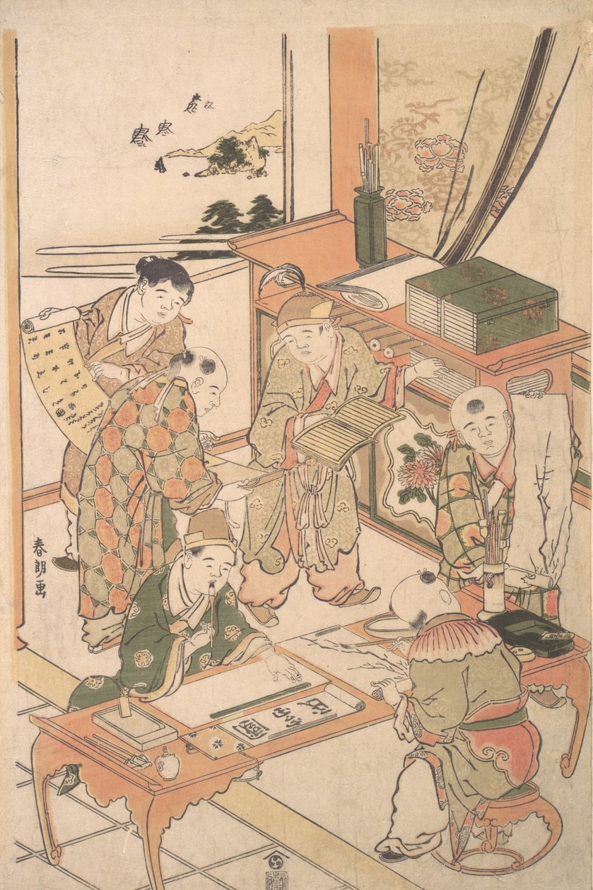 Chinesische Jungen lernen schreiben und malen, ca. 1785 von Katsushika Hokusai