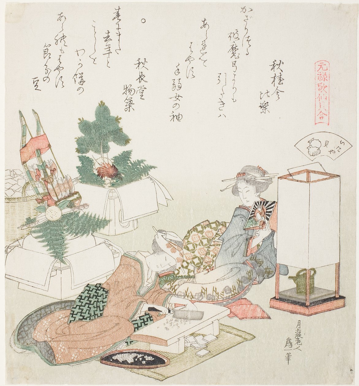 Reiskuchen hacken, Illustration für Die Brettdachmuschel (Itayagai), aus der Serie "Ein Zuordnungsspiel mit Gedichtmuscheln aus der Genroku-Periode (Genroku kasen kai awase)" von Katsushika Hokusai