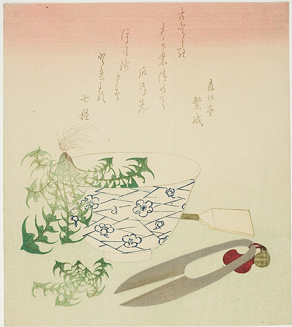 Löwenzahn für das neue Jahr von Katsushika Hokusai