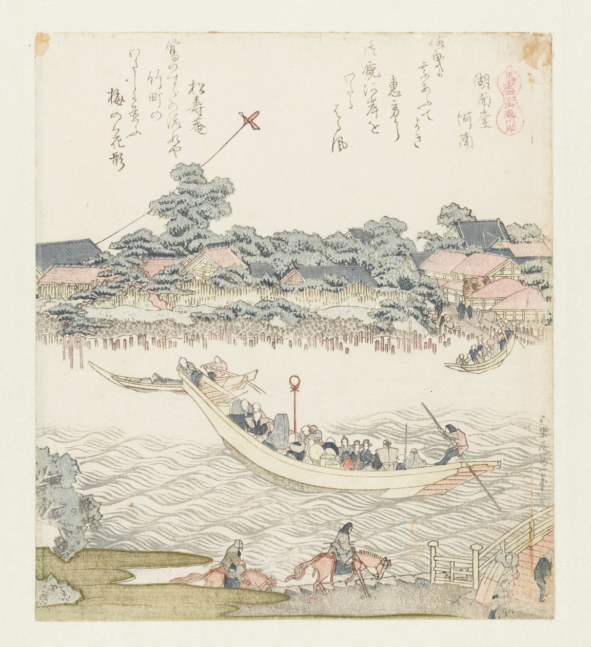 Das Onmaya Flussufer Eine Serie mit Pferden (Serientitel) von Katsushika Hokusai
