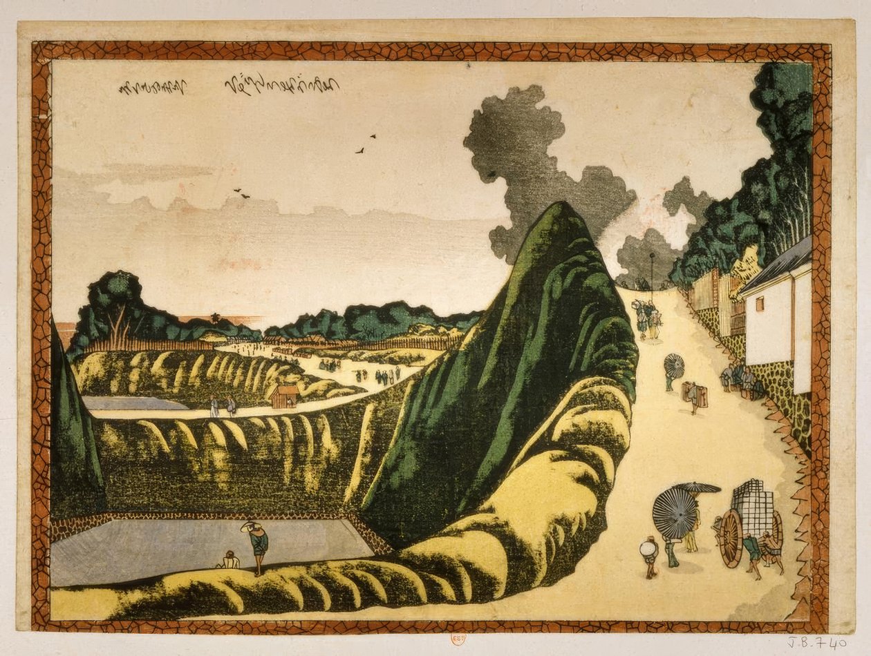 Dorf an der Straße von Ushigafuchi nach Kudan von Katsushika Hokusai