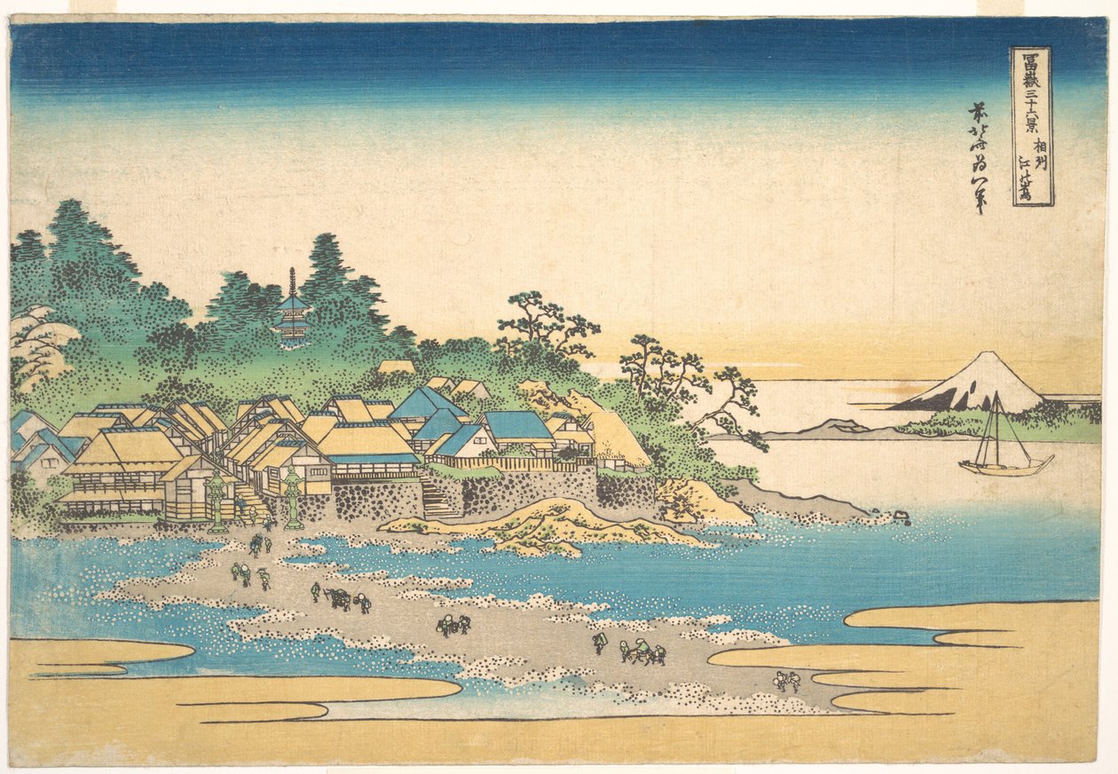 Enoshima in der Provinz Sagami, aus der Serie Sechsunddreißig Ansichten des Berges Fuji von Katsushika Hokusai